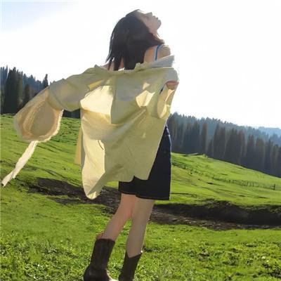 我们杀死了、最爱的你